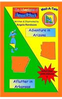 Arizona/Arkansas: Adventure in Arizona/Aflutter in Arkansas(McPooch Mail-A-Tale)