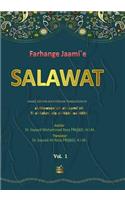 Farhange Jaami`e Salawat 1