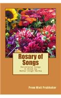Rosary of Songs
