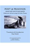 Poet & Prisoner... Mas'ud Sa'd Salman