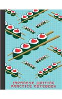 Japanese Writing Practice Notebook
