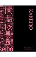 Kakeibo - The Art and Science of Saving Money: Spacious Household budgeting and finances journal with wordcloud in pink on black cover, essential tool for money-savvy people; easy to use, helps y