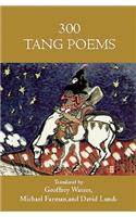 300 Tang Poems