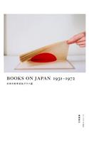 Books on Japan 1931-1972