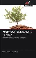 Politica Monetaria in Tunisia
