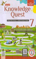 Knowledge Quest 7