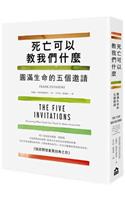 The Five Invitations