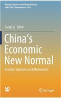 China’s Economic New Normal