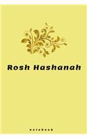 Rosh Hashanah notebook