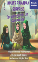 Nour's Ramadan Surprise