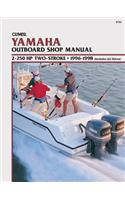 Yamaha 2-Stroke OB 2-250 96-98