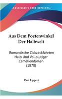 Aus Dem Poetenwinkel Der Halbwelt