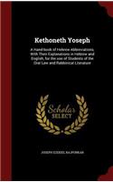 Kethoneth Yoseph