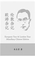 European Tour Miscellany & London Tour Miscellany