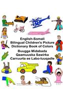 English-Somali Bilingual Children's Picture Dictionary Book of Colors