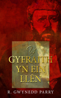 Y Gyfraith yn ein Llen