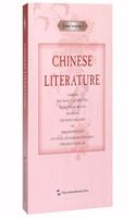 China Yesterday: Chinese Literature (English Edition)