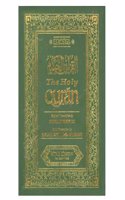 Holy Qur'an