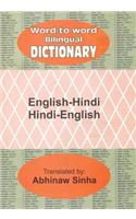 English-Hindi and Hindi-English Word-to-word Bilingual Dictionary