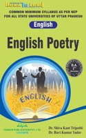 English poetry Book of (U.P) B.A 2nd semester in English as per NEP 2020 Common minimum syllabus for All U.P State Universities by Thakur Publication