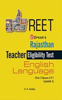 Rajasthan Teacher Eligibility Test English Language (For Classes I-V) Level-1