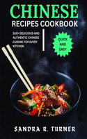 Chinese Recipes Cookbook