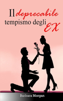 Il deprecabile tempismo degli EX: (1 Ex Bonds)