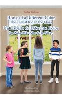 Horse of a Different Color - Paperback