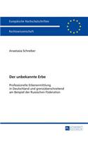 Europaeische Hochschulschriften Recht