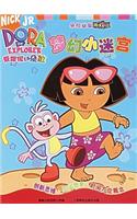 Dora the Explorer Series