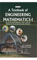 Textbook of Engineering Mathematics: I