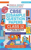 Oswaal CBSE Sample Question Papers Class 12 Political Science Book (For Board Exams 2024) | 2023-24