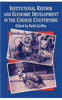 Institutional Reform and Economic Development in the Chinese Countryside
