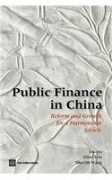 Public Finance in China