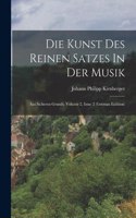 Die Kunst Des Reinen Satzes In Der Musik