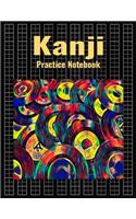 Kanji Practice Notebook: Genkouyoushi Japanese Writing Journal With Vinyl Music Cover, 120 Pages, 8.5 x 11 inches (21.59 x 27.94 cm)