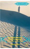 National Body in Mexican Literature