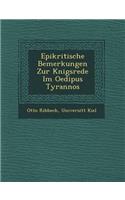 Epikritische Bemerkungen Zur K�nigsrede Im Oedipus Tyrannos