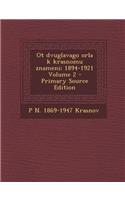 Ot dvuglavago orla k krasnomu znameni; 1894-1921 Volume 2