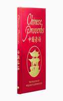 Chinese Proverbs