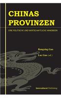 Chinas Provinzen