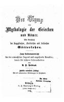 Der Olymp oder Mythologie der Griechen und Römer