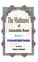 Mathnawi of Jalaluddin Rumi