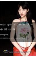 Once Upon a Time in China