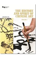 The History and Spirit of Chinese Art