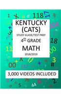 4th Grade KENTUCKY CATS, 2019 MATH, Test Prep