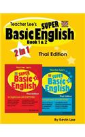 Teacher Lee's Super Basic English Book 1 & 2 - Thai Edition (British Version)