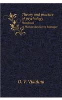 Theory and practice of psychology. Handbook of Human Resources Manager