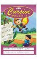 Cursive Writing Book - 3