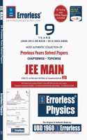 UBD1960 Errorless Chapterwise-Topicwise 19 Years Solved Papers JEE MAIN PHYSICS as per NTA Paperback+Digital